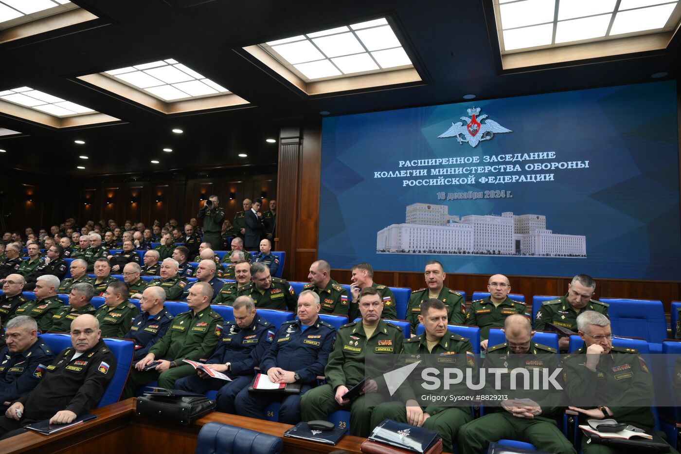 Russia Defence Ministry Board