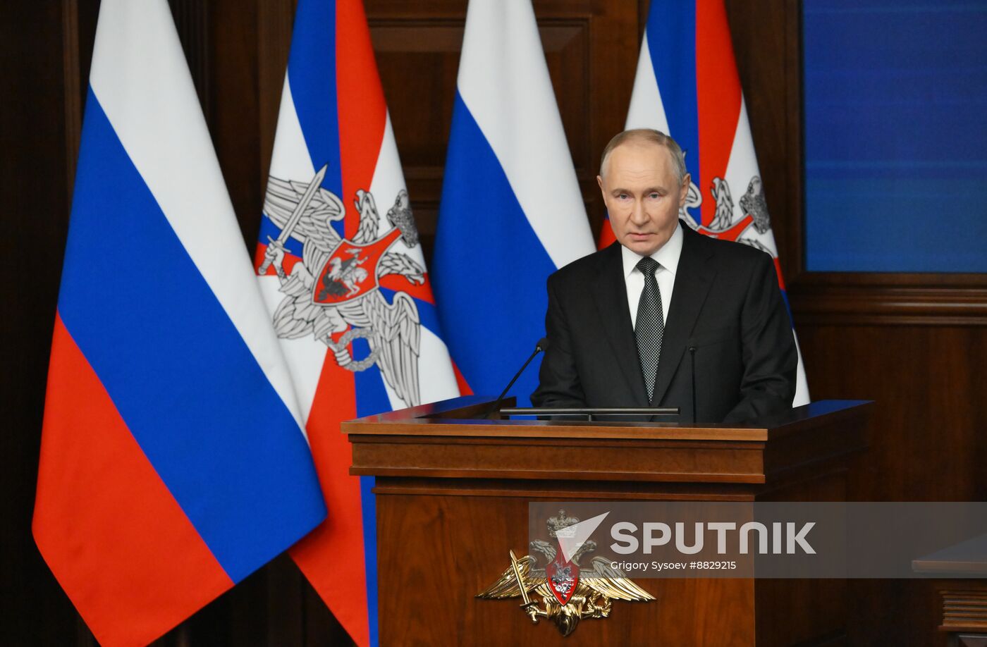 Russia Defence Ministry Board