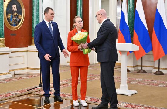 Russia Putin State Awards Presentation