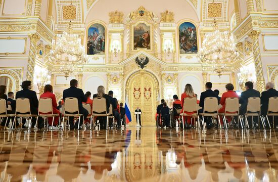 Russia Putin State Awards Presentation