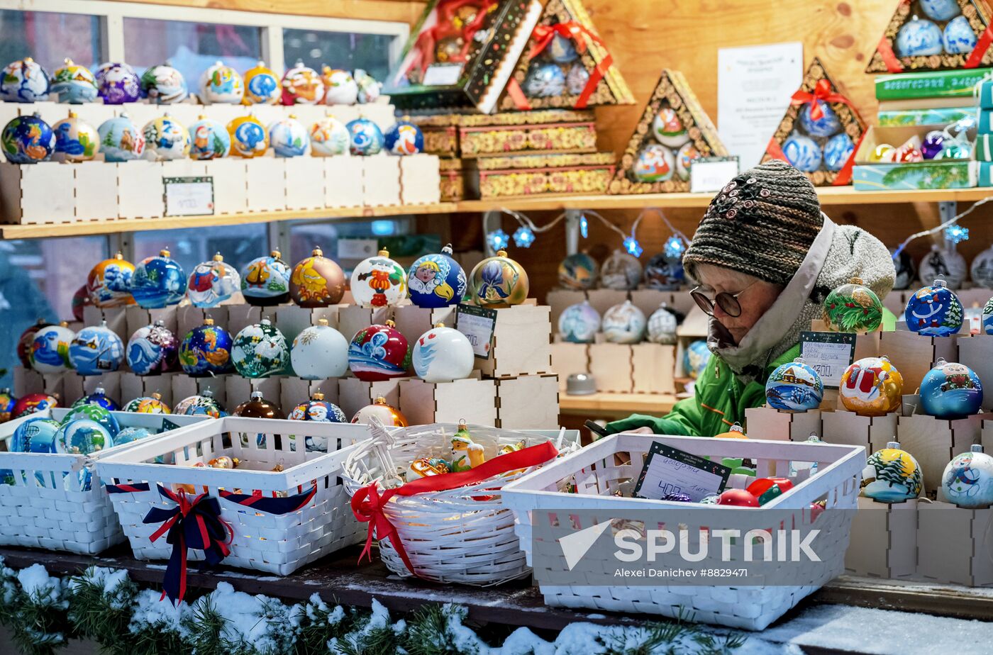 Russia New Year Season Preparations