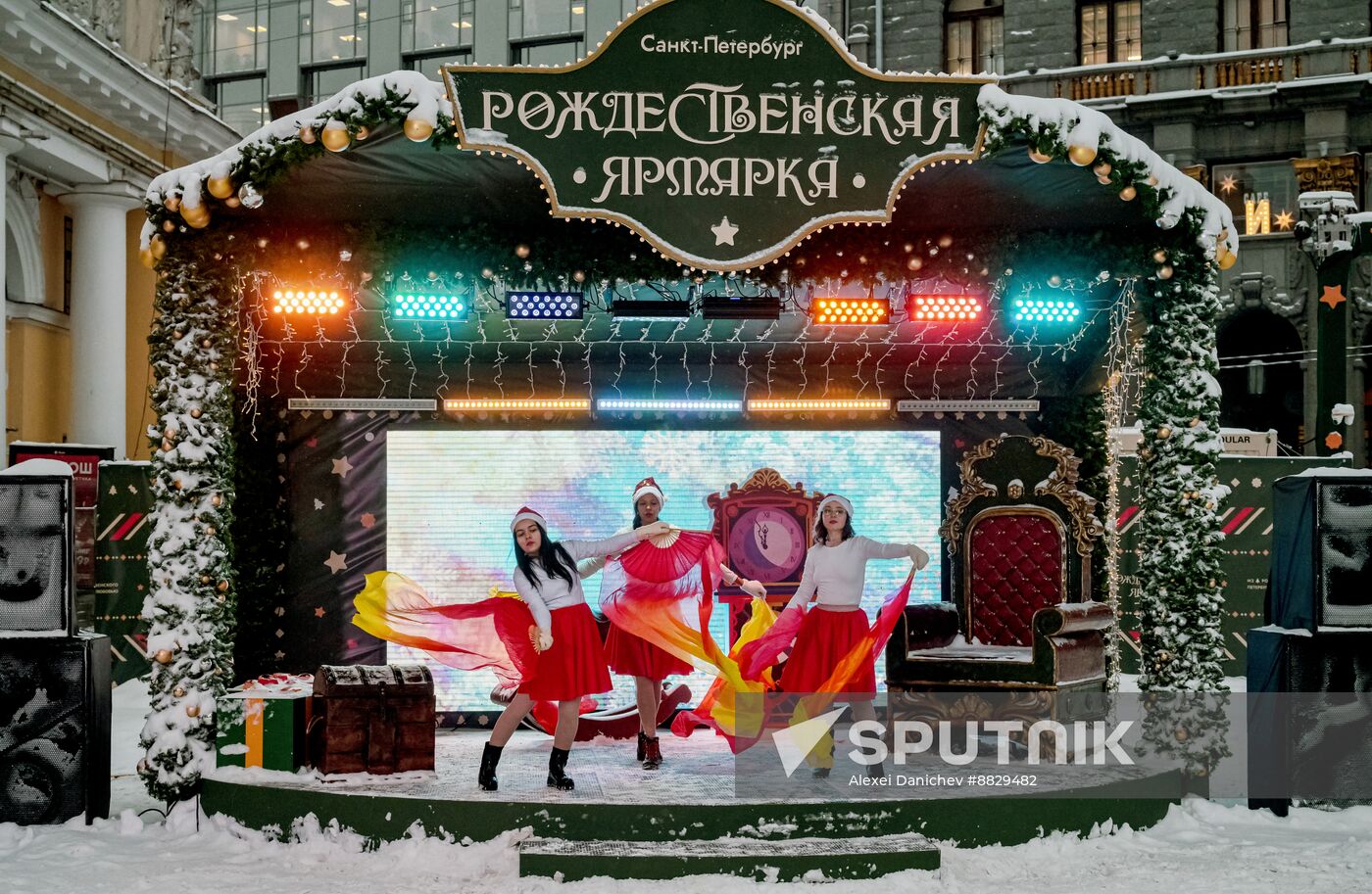 Russia New Year Season Preparations