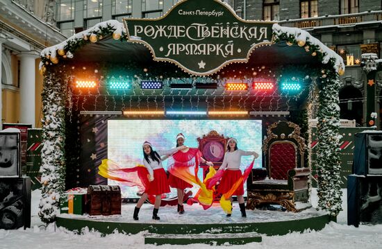 Russia New Year Season Preparations