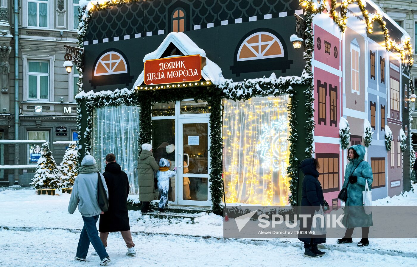 Russia New Year Season Preparations