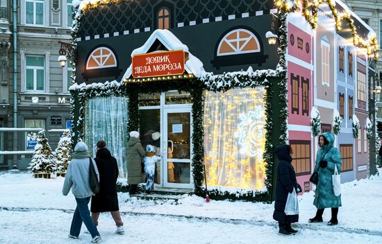 Russia New Year Season Preparations