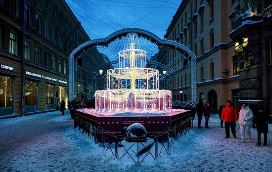 Russia New Year Season Preparations