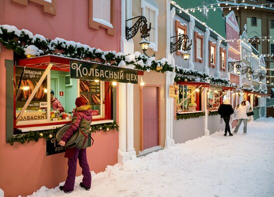 Russia New Year Season Preparations