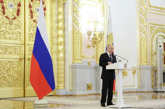 Russia Putin State Awards Presentation