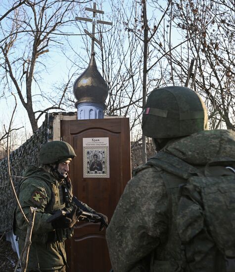 Russia Ukraine Military Operation Baptism Ceremony