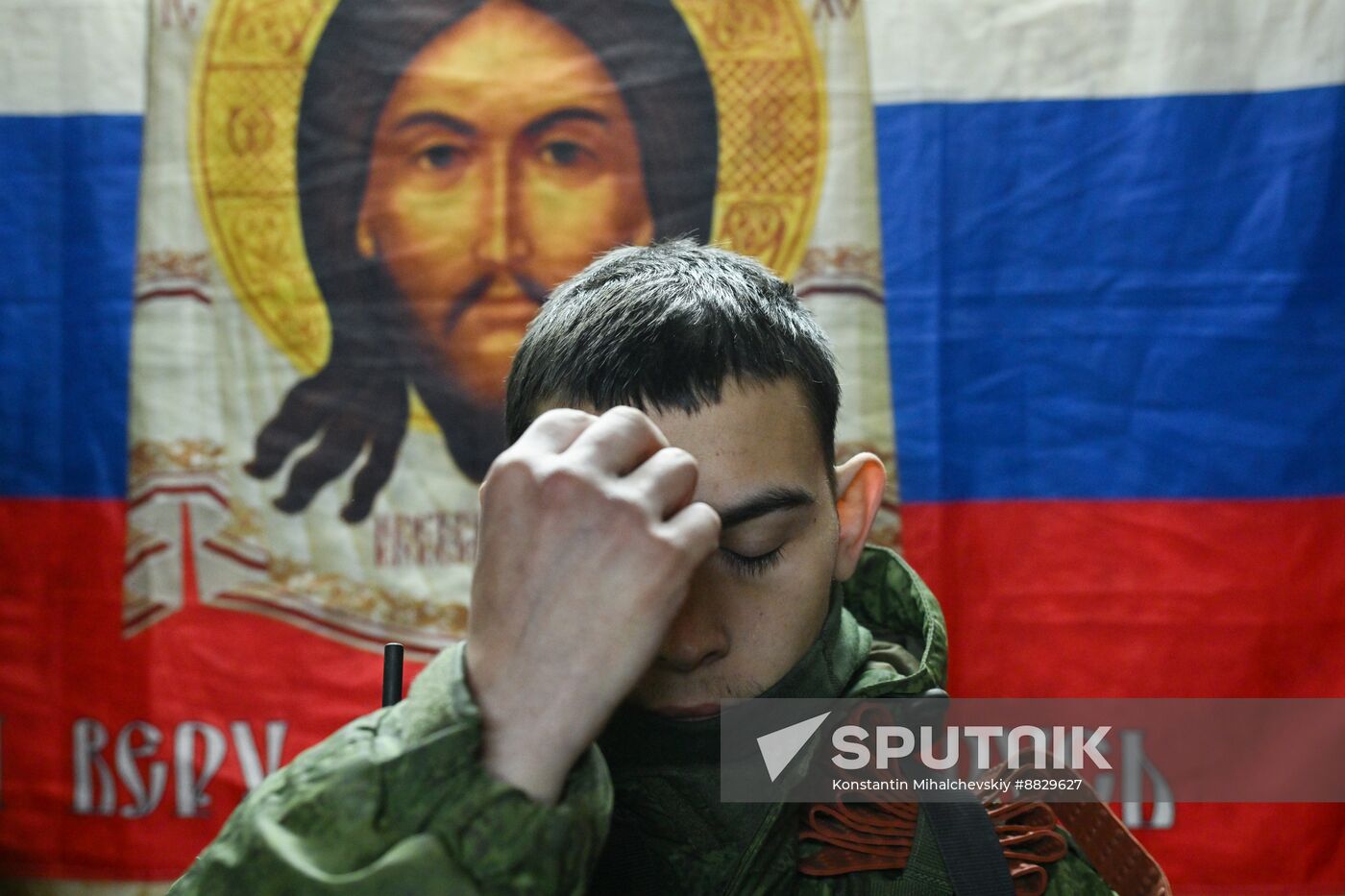 Russia Ukraine Military Operation Baptism Ceremony