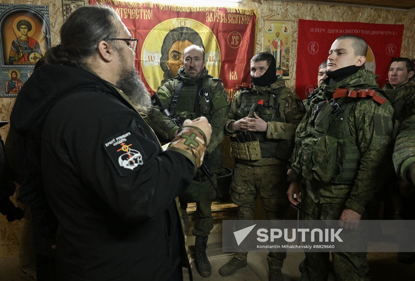 Russia Ukraine Military Operation Baptism Ceremony