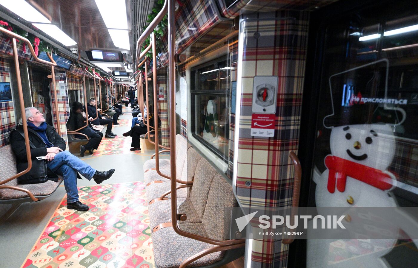 Russia New Year Season Metro