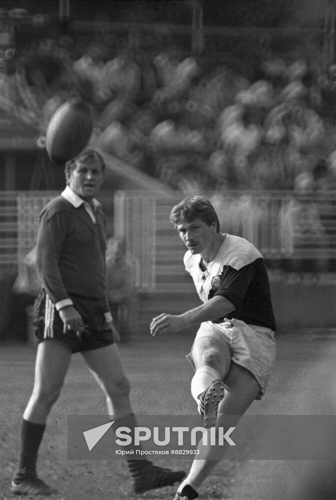 Rugby tournament