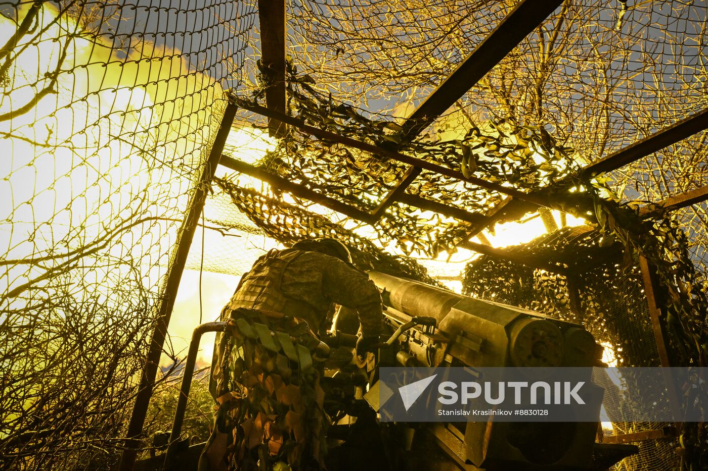 Russia Ukraine Military Operation Artillery Units