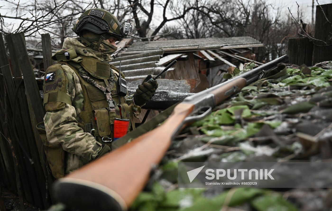 Russia Ukraine Military Operation Artillery Units