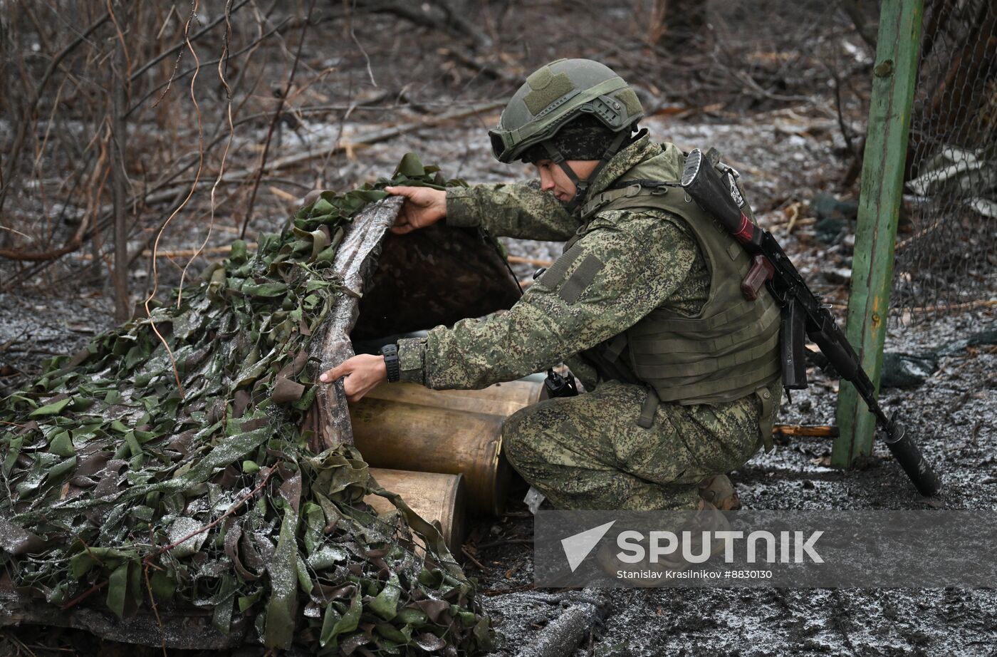 Russia Ukraine Military Operation Artillery Units