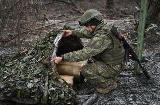 Russia Ukraine Military Operation Artillery Units