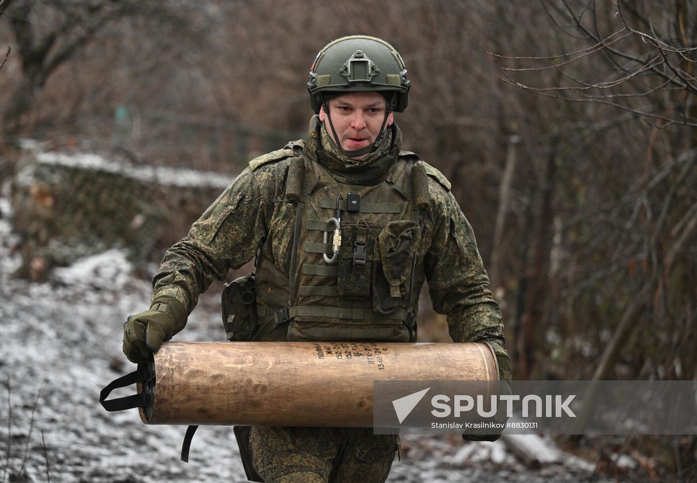 Russia Ukraine Military Operation Artillery Units