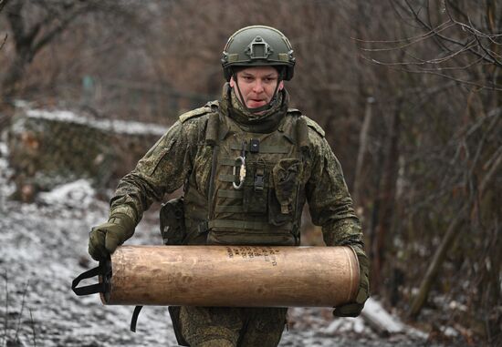 Russia Ukraine Military Operation Artillery Units