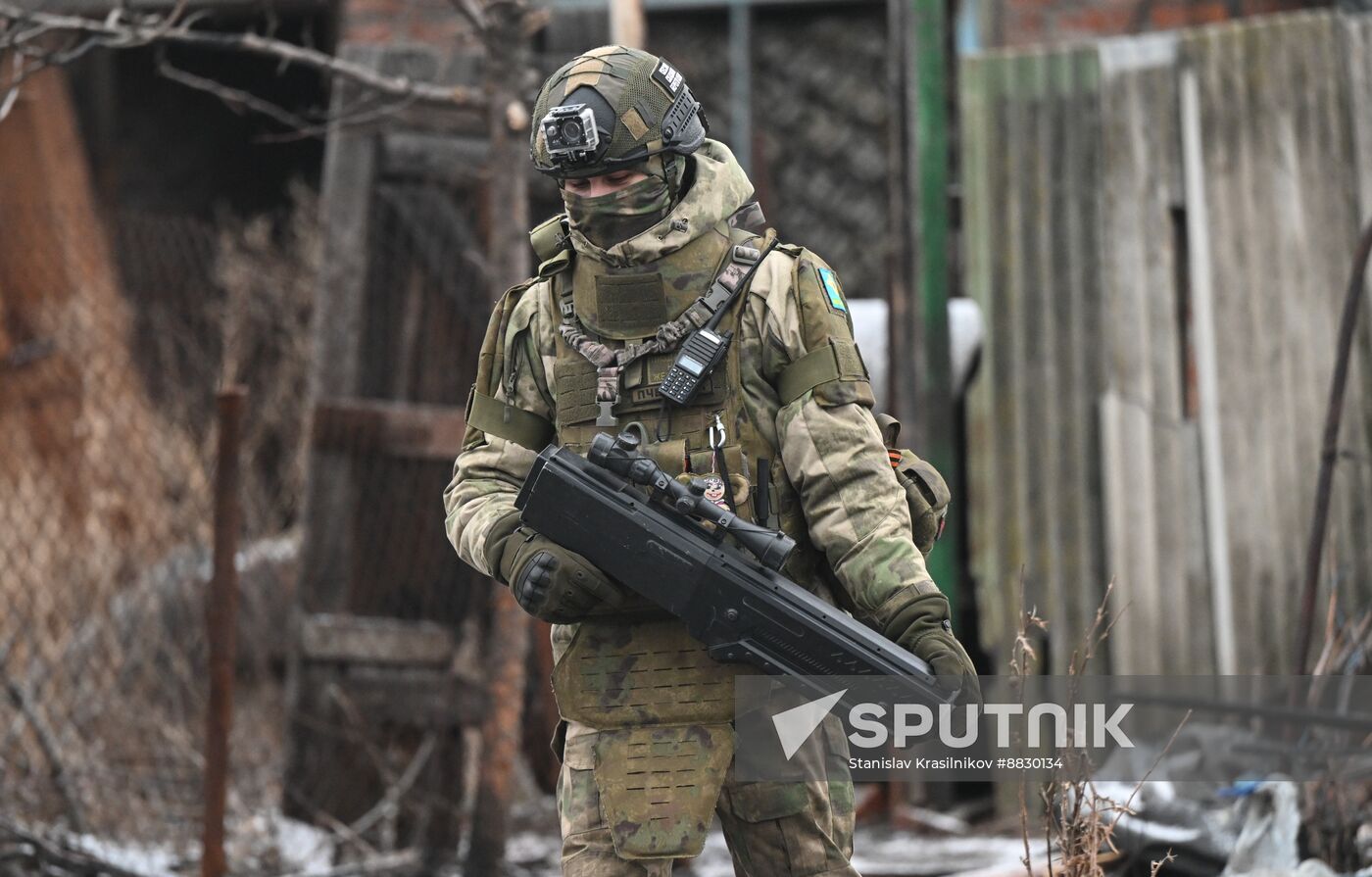 Russia Ukraine Military Operation Artillery Units