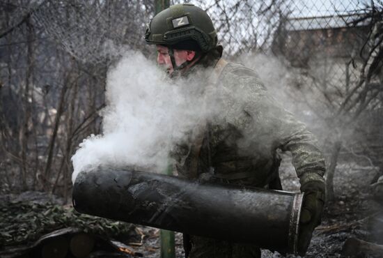 Russia Ukraine Military Operation Artillery Units