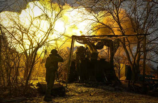 Russia Ukraine Military Operation Artillery Units