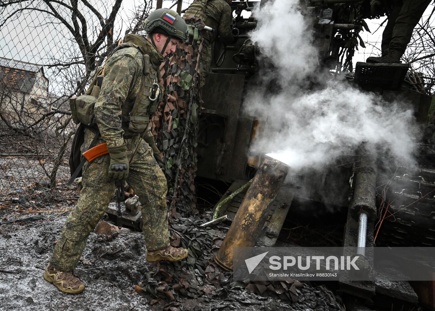 Russia Ukraine Military Operation Artillery Units