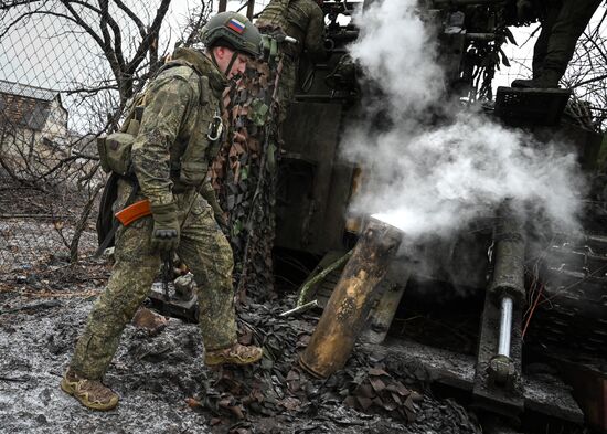 Russia Ukraine Military Operation Artillery Units