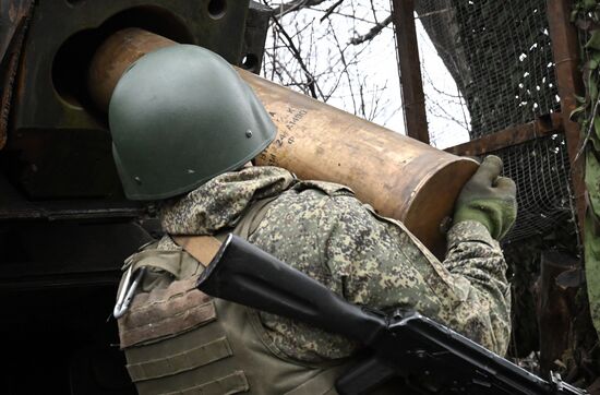 Russia Ukraine Military Operation Artillery Units