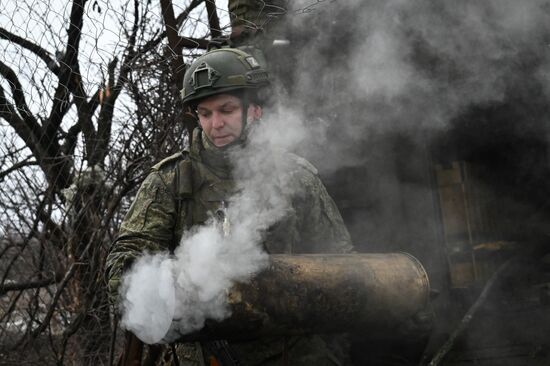 Russia Ukraine Military Operation Artillery Units