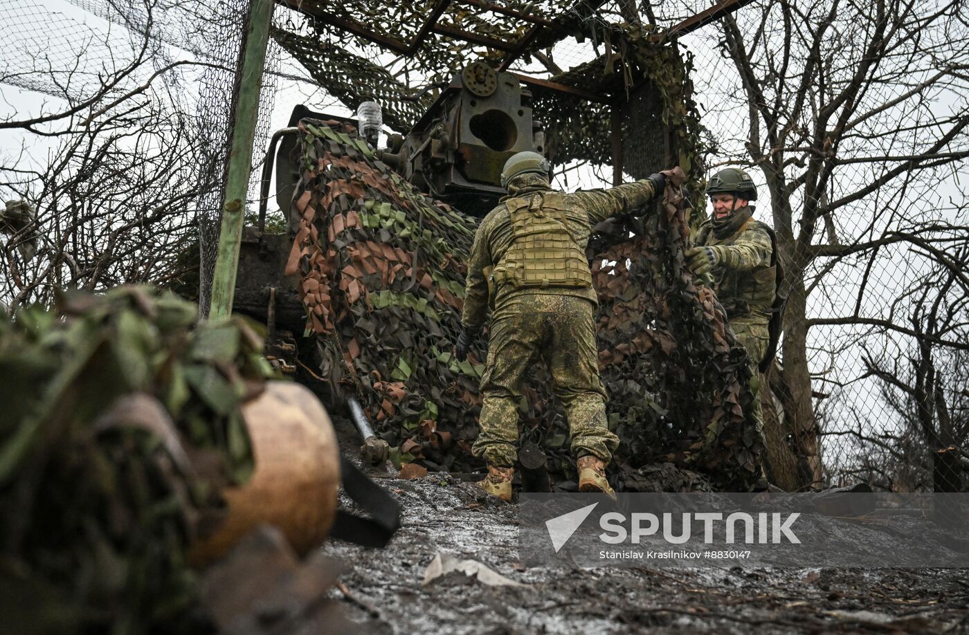 Russia Ukraine Military Operation Artillery Units