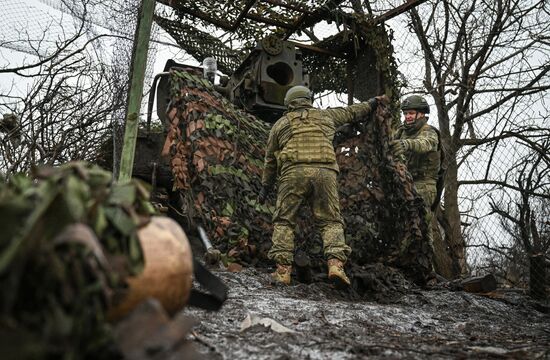 Russia Ukraine Military Operation Artillery Units