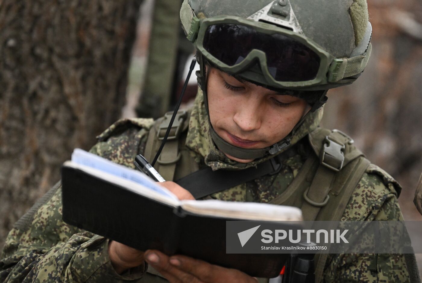 Russia Ukraine Military Operation Artillery Units