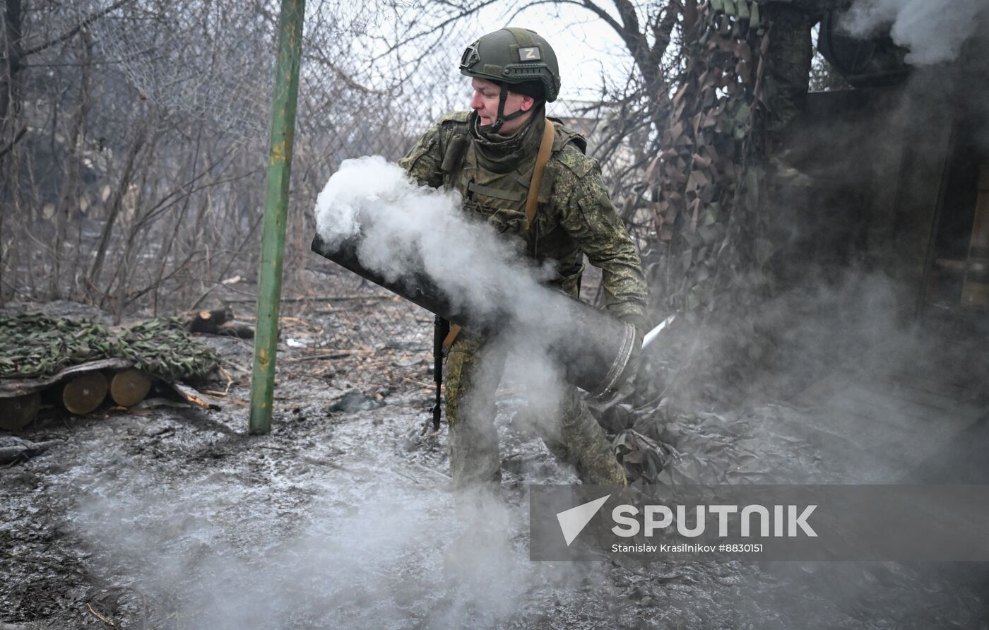 Russia Ukraine Military Operation Artillery Units