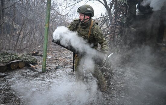 Russia Ukraine Military Operation Artillery Units