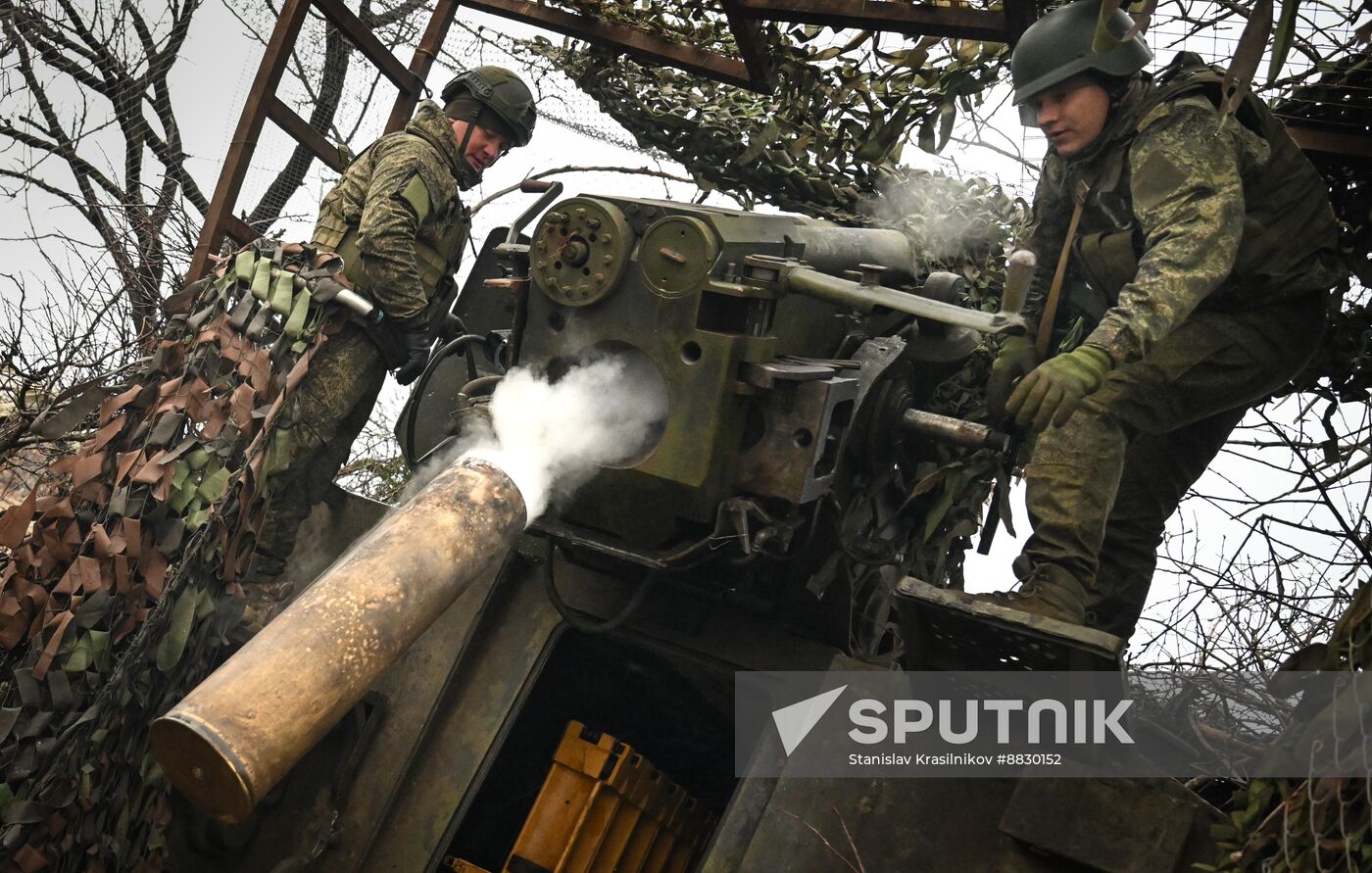 Russia Ukraine Military Operation Artillery Units