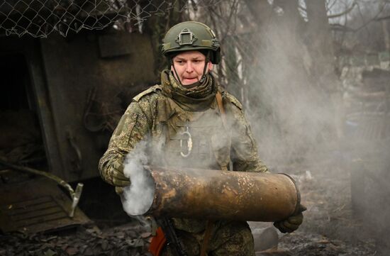 Russia Ukraine Military Operation Artillery Units