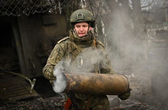 Russia Ukraine Military Operation Artillery Units