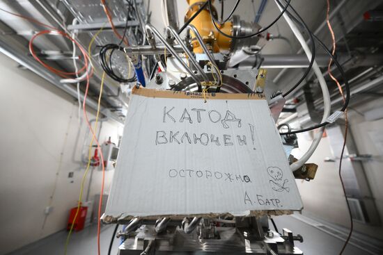 Russia Science SKIF Project