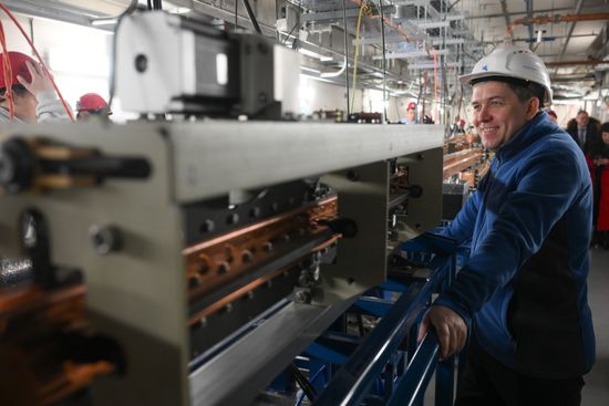 Russia Science SKIF Project