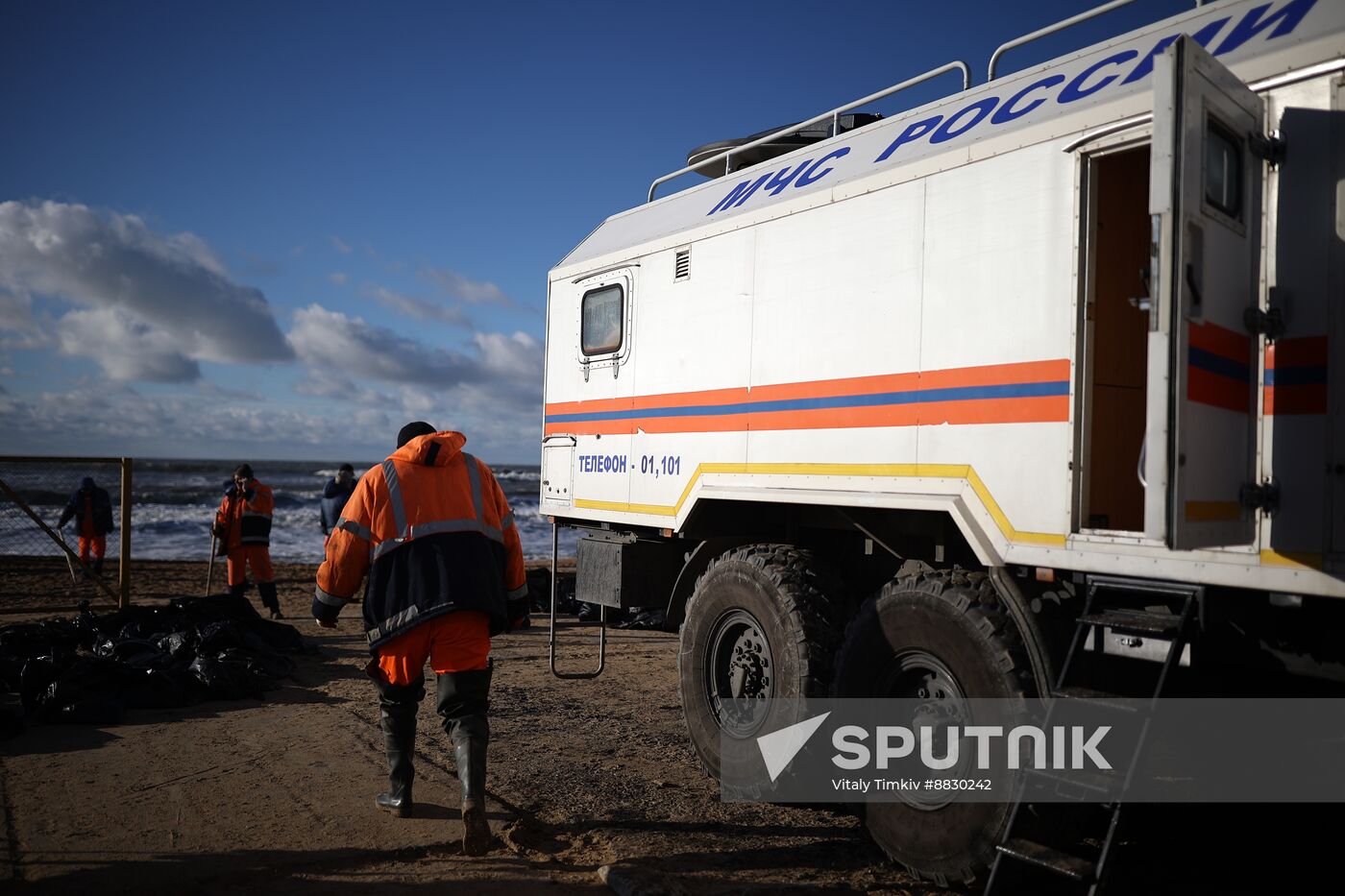 Russia Tankers Crash Aftermath