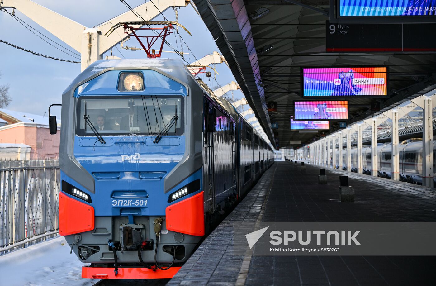 Russia Railway Transport