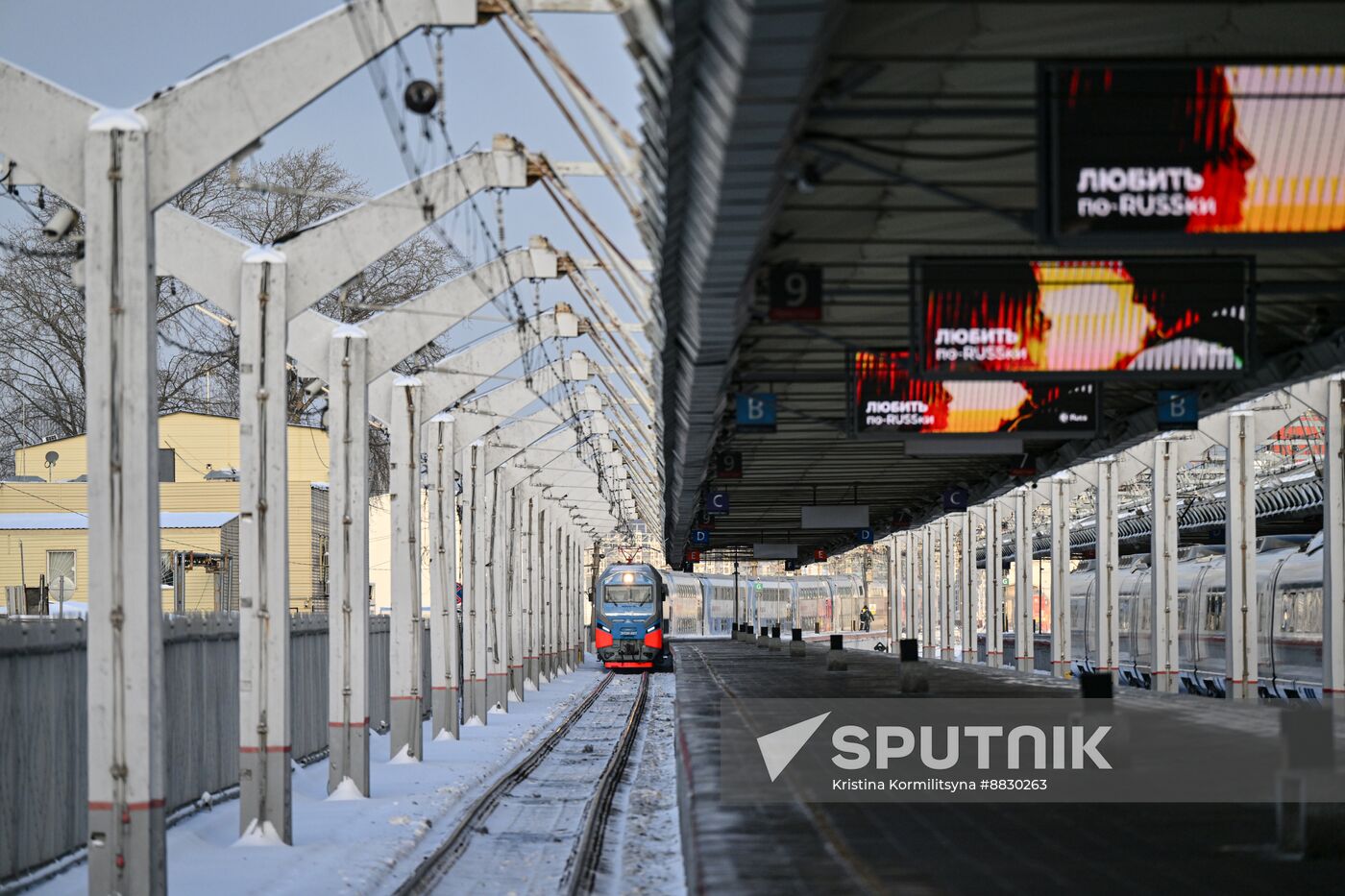 Russia Railway Transport