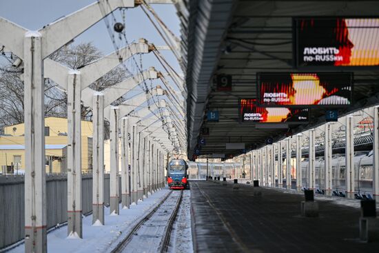 Russia Railway Transport