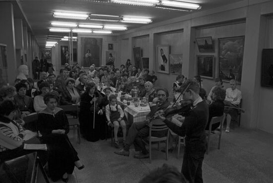 Concert by students of Balashikha Children's Music School
