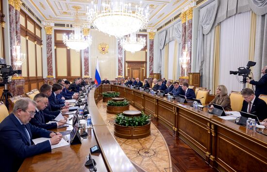 Russia Mishustin Government