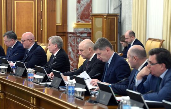 Russia Mishustin Government