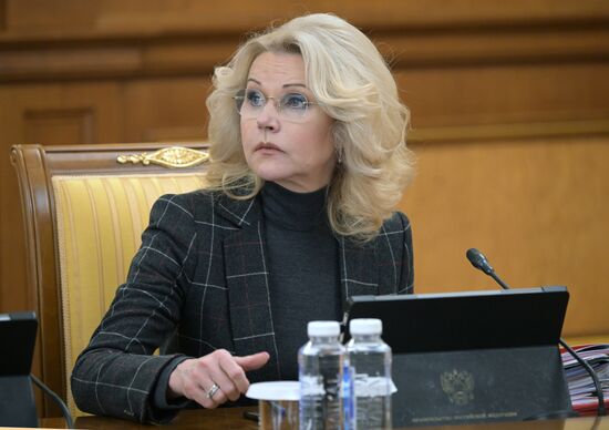 Russia Mishustin Government