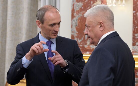 Russia Mishustin Government