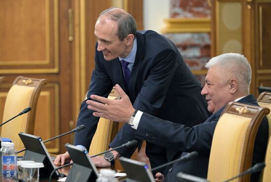 Russia Mishustin Government